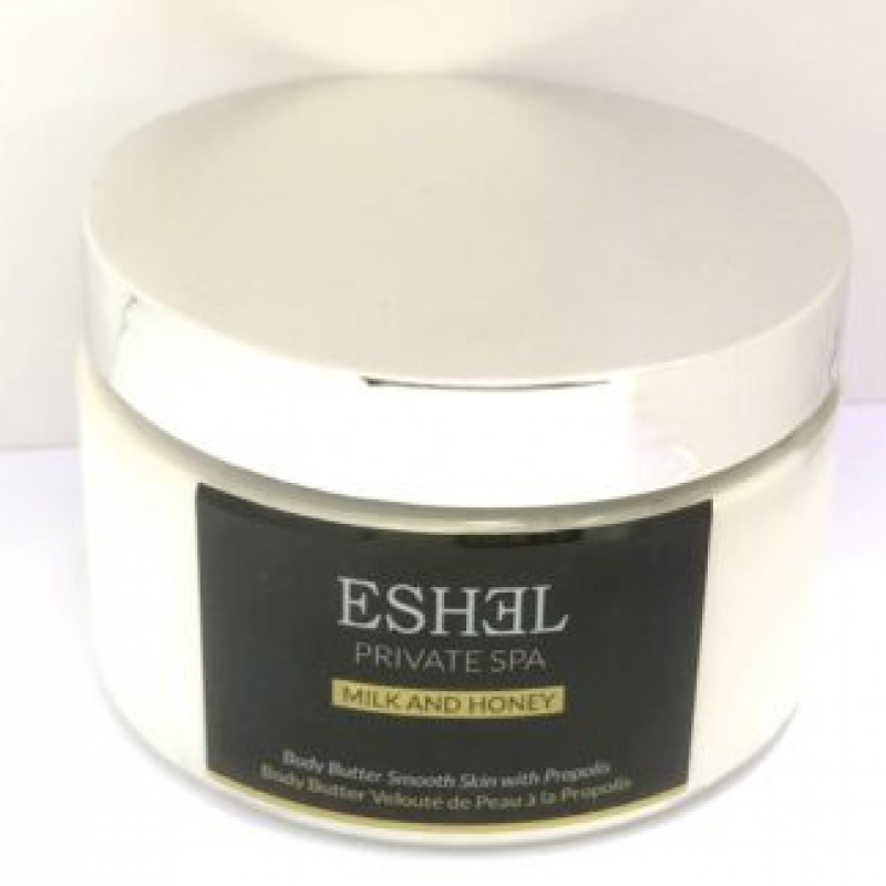 Body Butter – velouté de peau à la propolis